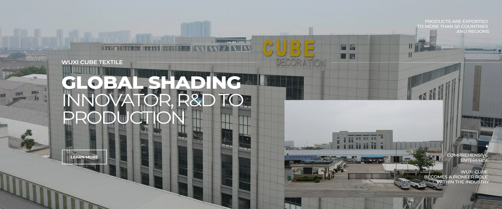 Wuxi Cube Textile: Global Shading Innovator, R&D to Production